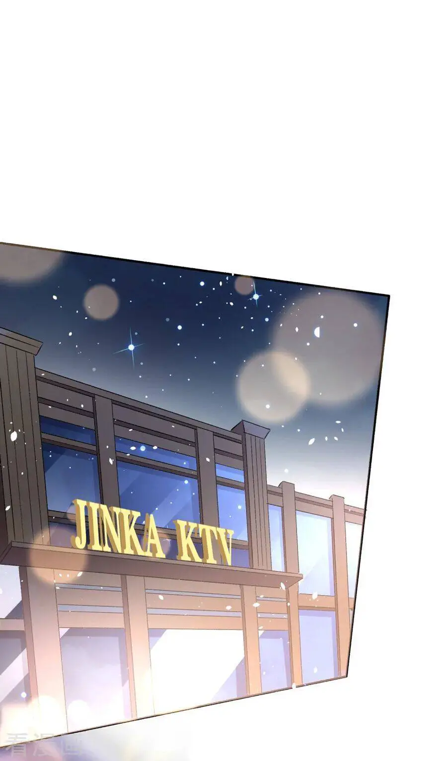 Cô Vợ Hợp Đồng Lạnh Lùng Không Dễ Đụng Đâu Nettruyen ZZZ Chương 11 Page 13