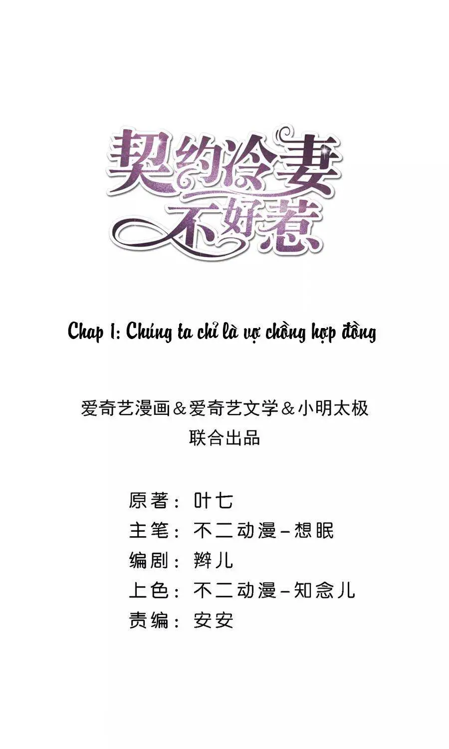 Cô Vợ Hợp Đồng Lạnh Lùng Không Dễ Đụng Đâu Nettruyen ZZZ Chương 1 Page 2