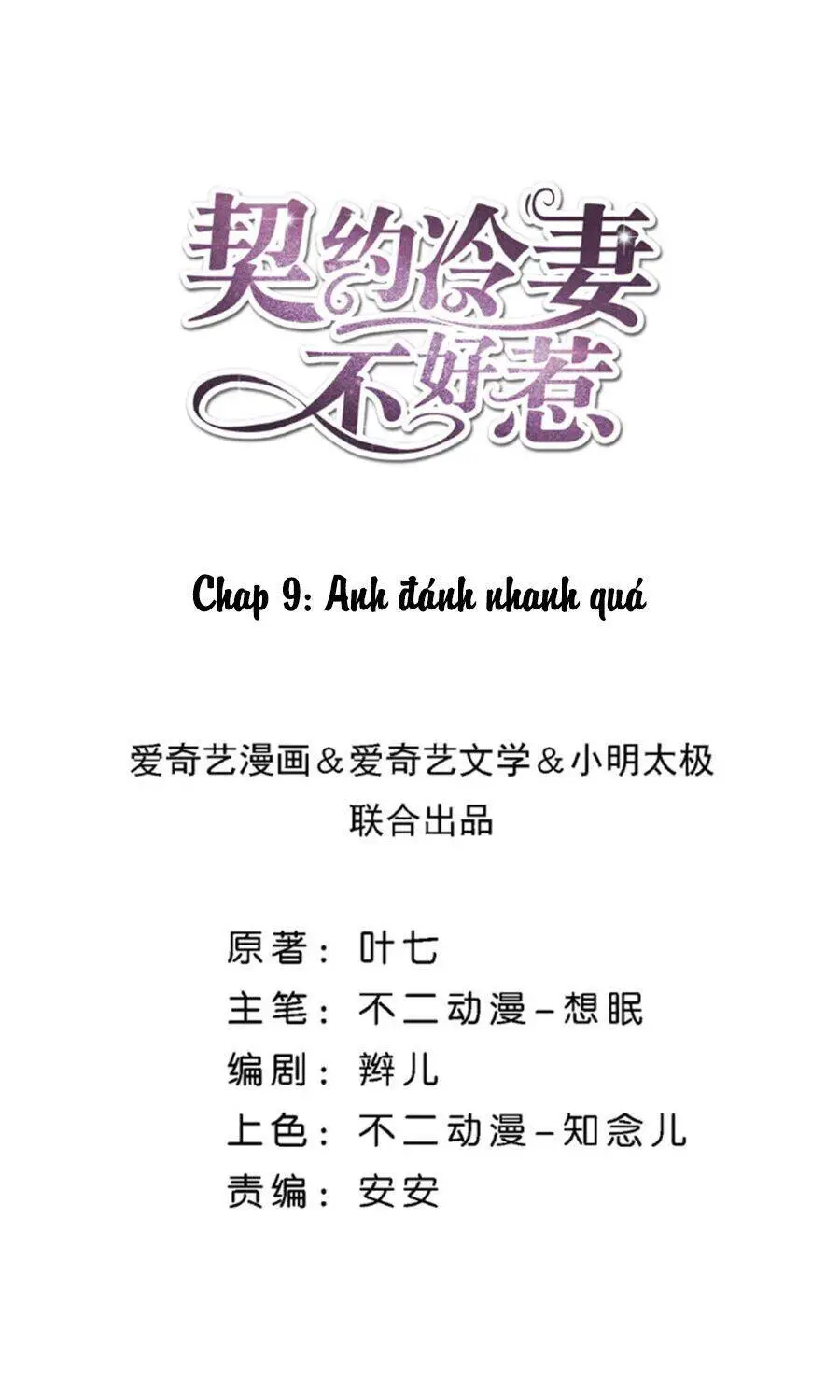 Cô Vợ Hợp Đồng Lạnh Lùng Không Dễ Đụng Đâu Nettruyen ZZZ Chương 9 Page 2