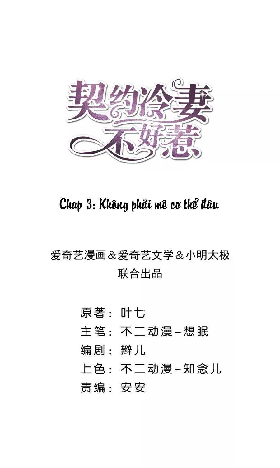 Cô Vợ Hợp Đồng Lạnh Lùng Không Dễ Đụng Đâu Nettruyen ZZZ Chương 3 Page 2