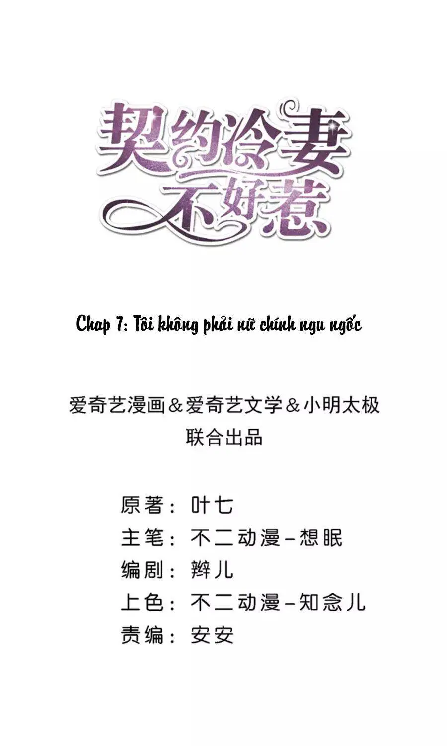 Cô Vợ Hợp Đồng Lạnh Lùng Không Dễ Đụng Đâu Nettruyen ZZZ Chương 7 Page 2