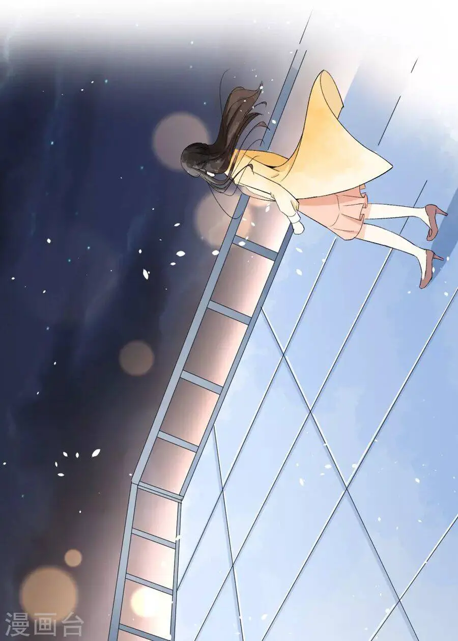Cô Vợ Hợp Đồng Lạnh Lùng Không Dễ Đụng Đâu Nettruyen ZZZ Chương 7 Page 11