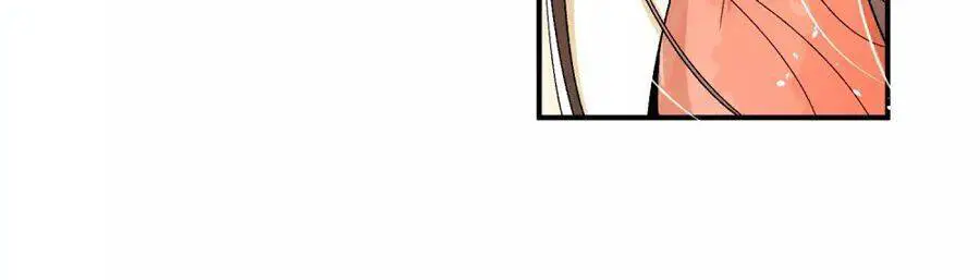 Cô Vợ Hợp Đồng Lạnh Lùng Không Dễ Đụng Đâu Nettruyen ZZZ Chương 7 Page 18