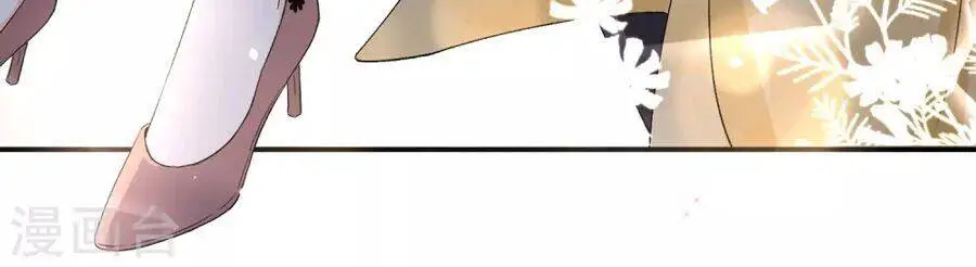 Cô Vợ Hợp Đồng Lạnh Lùng Không Dễ Đụng Đâu Nettruyen ZZZ Chương 7 Page 40