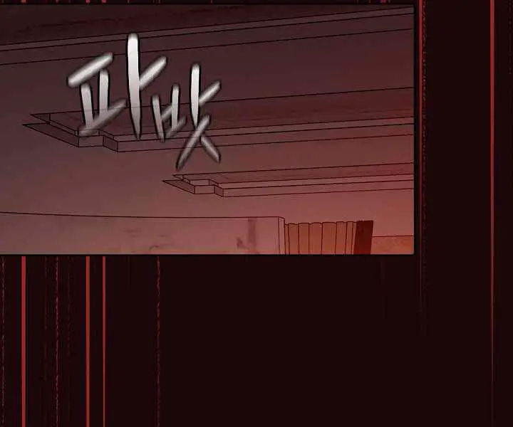 Người Chơi Trở Về Từ Địa Ngục Nettruyen ZZZ Chuong 53 Page 72