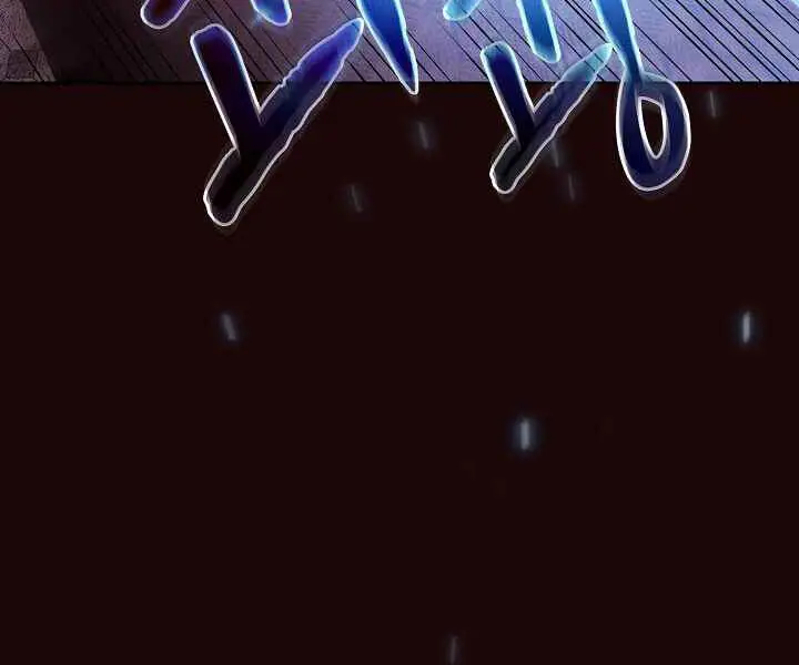 Người Chơi Trở Về Từ Địa Ngục Nettruyen ZZZ Chuong 53 Page 93