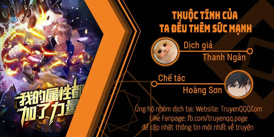 Thuộc Tính Của Ta Đều Thêm Sức Mạnh Nettruyen ZZZ Chương 66 Page 1