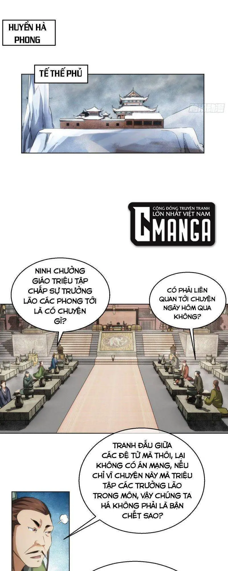 Tàng Phong Nettruyen ZZZ Chương 57 Page 13