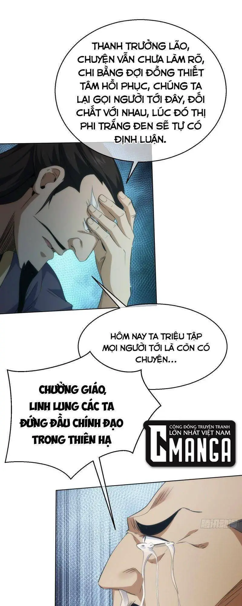 Tàng Phong Nettruyen ZZZ Chương 57 Page 22