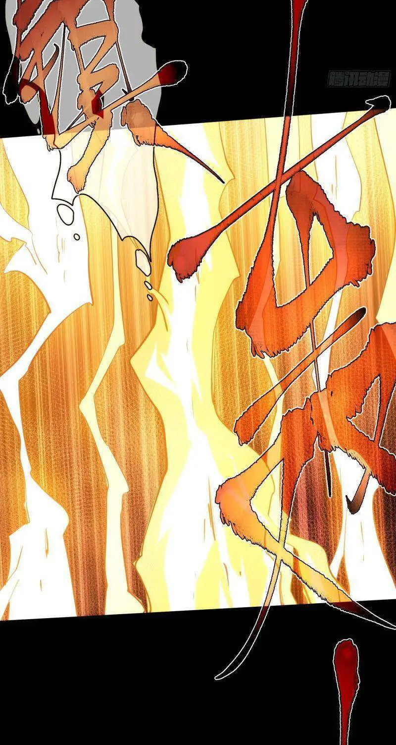 Tàng Phong Nettruyen ZZZ Chương 40 Page 26