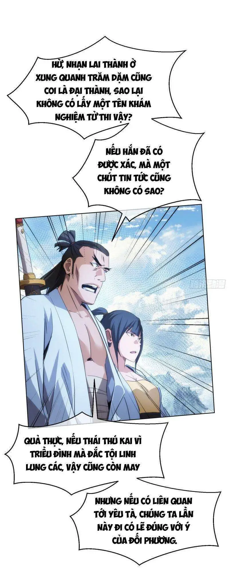 Tàng Phong Nettruyen ZZZ Chương 59 Page 15