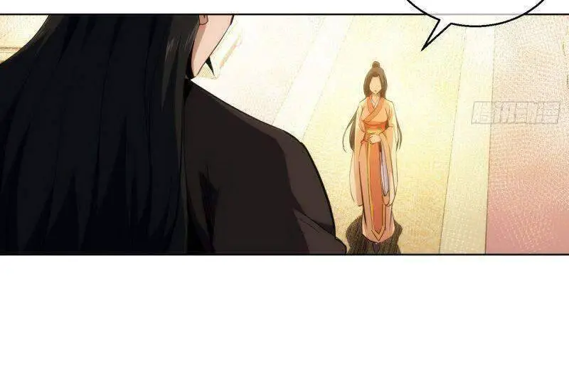 Tàng Phong Nettruyen ZZZ Chương 30 Page 2