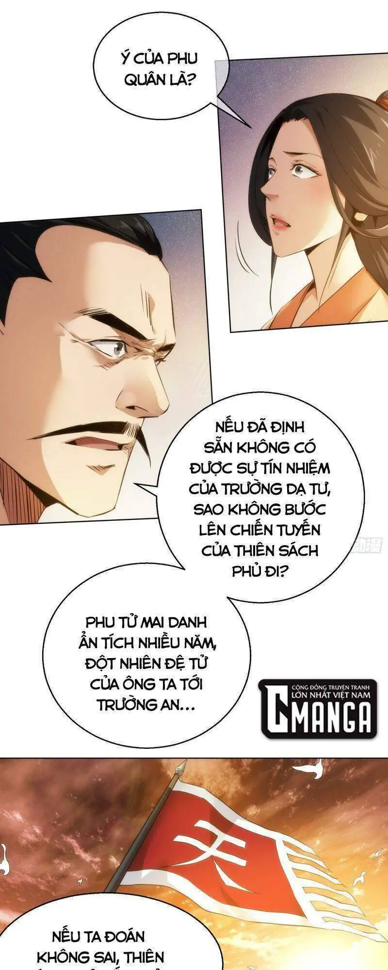 Tàng Phong Nettruyen ZZZ Chương 30 Page 5