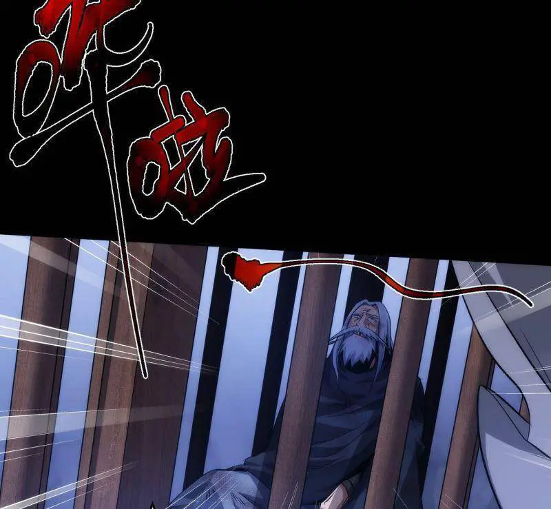 Tàng Phong Nettruyen ZZZ Chương 18 Page 22