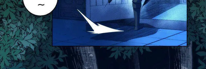 Tàng Phong Nettruyen ZZZ Chương 15 Page 5
