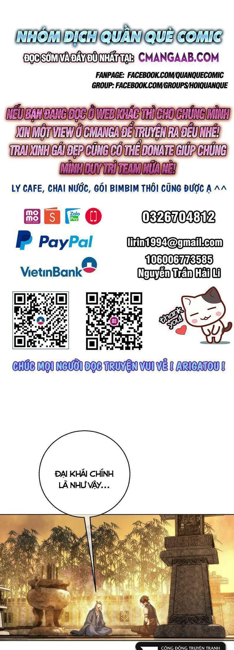 Tàng Phong Nettruyen ZZZ Chương 74 Page 1