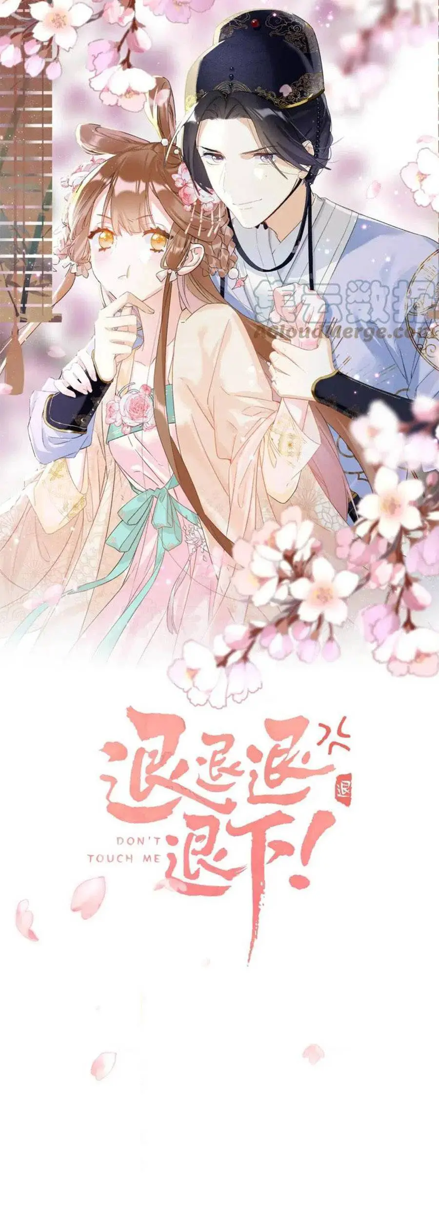 Lui Lui Lui Lui Ra! Nettruyen ZZZ Chương 95 Page 6