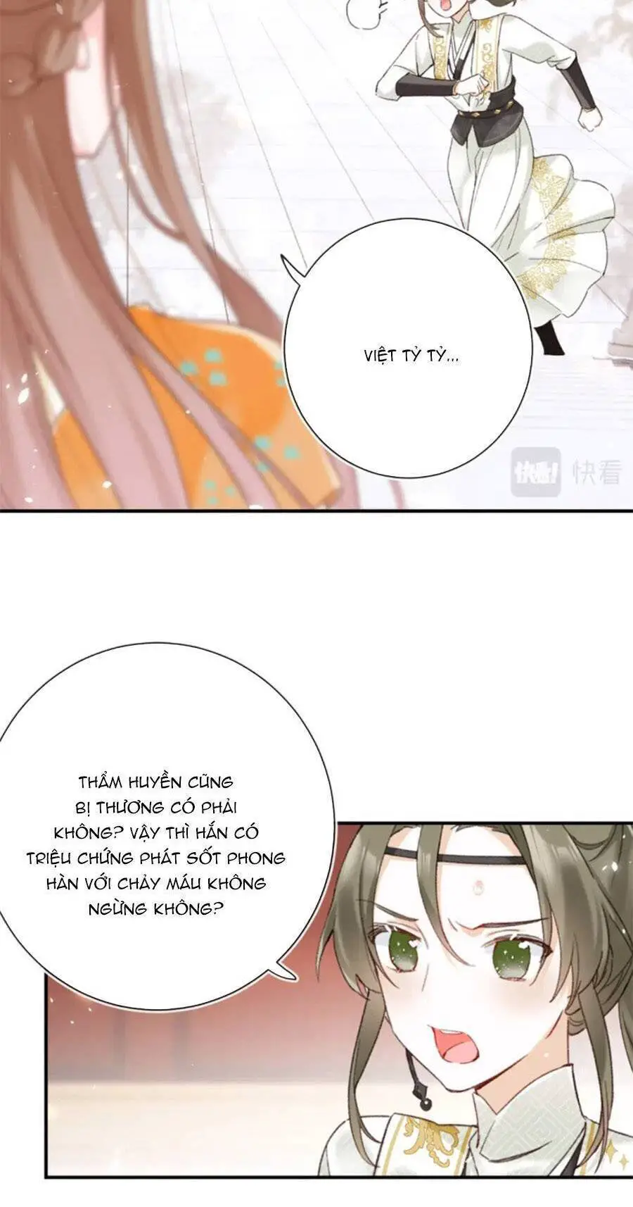 Lui Lui Lui Lui Ra! Nettruyen ZZZ Chương 110 Page 17