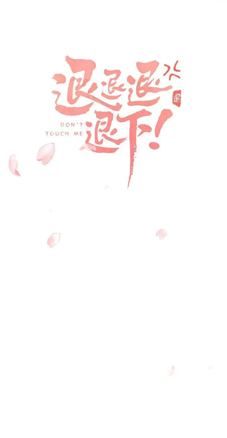 Lui Lui Lui Lui Ra! Nettruyen ZZZ Chương 93 Page 6