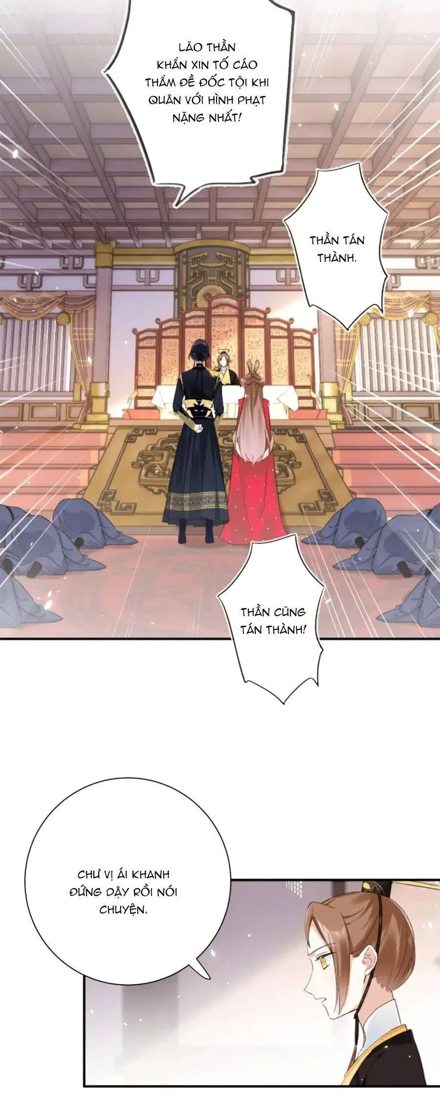 Lui Lui Lui Lui Ra! Nettruyen ZZZ Chương 115 Page 14
