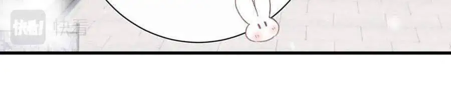 Lui Lui Lui Lui Ra! Nettruyen ZZZ Chương 47 Page 24