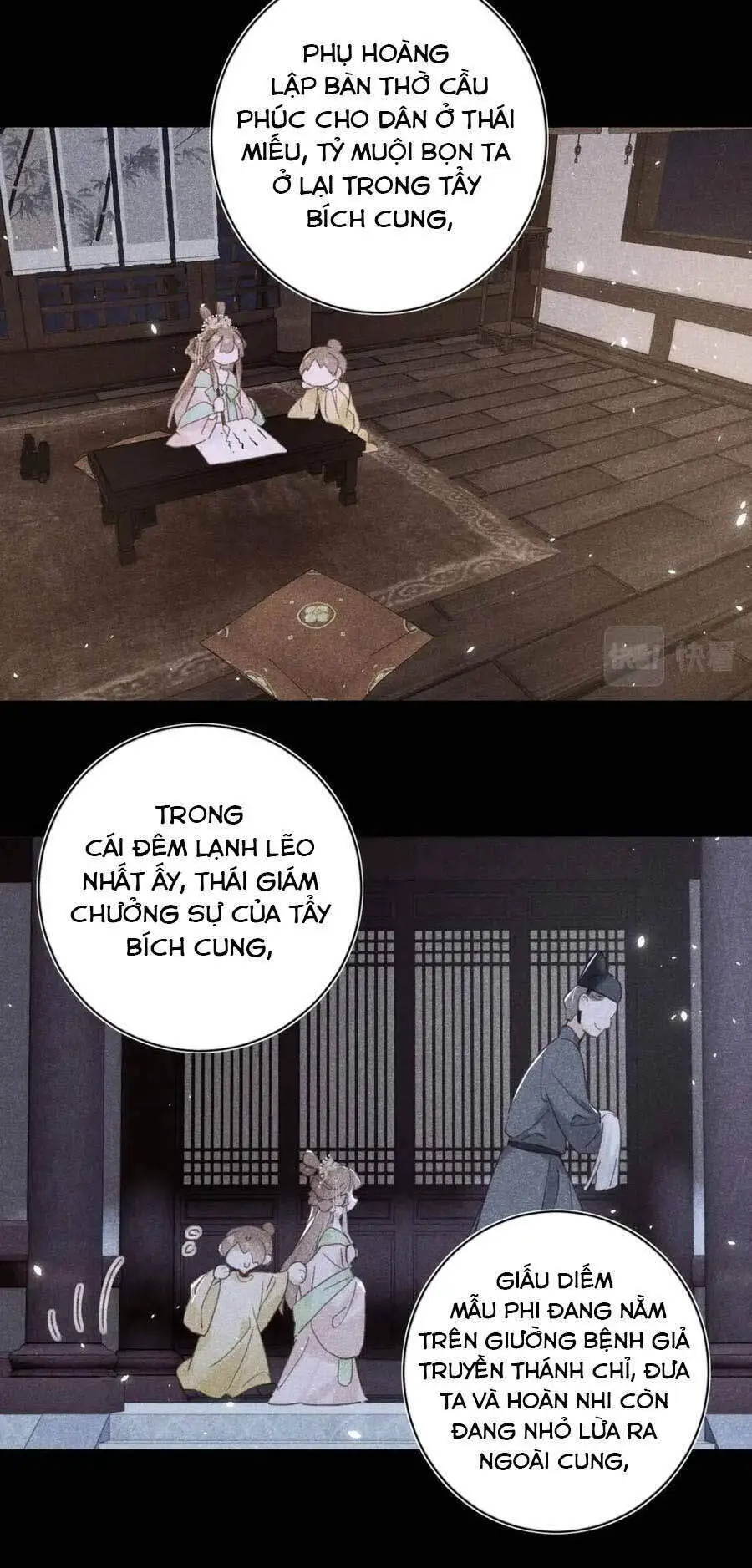 Lui Lui Lui Lui Ra! Nettruyen ZZZ Chương 40 Page 13