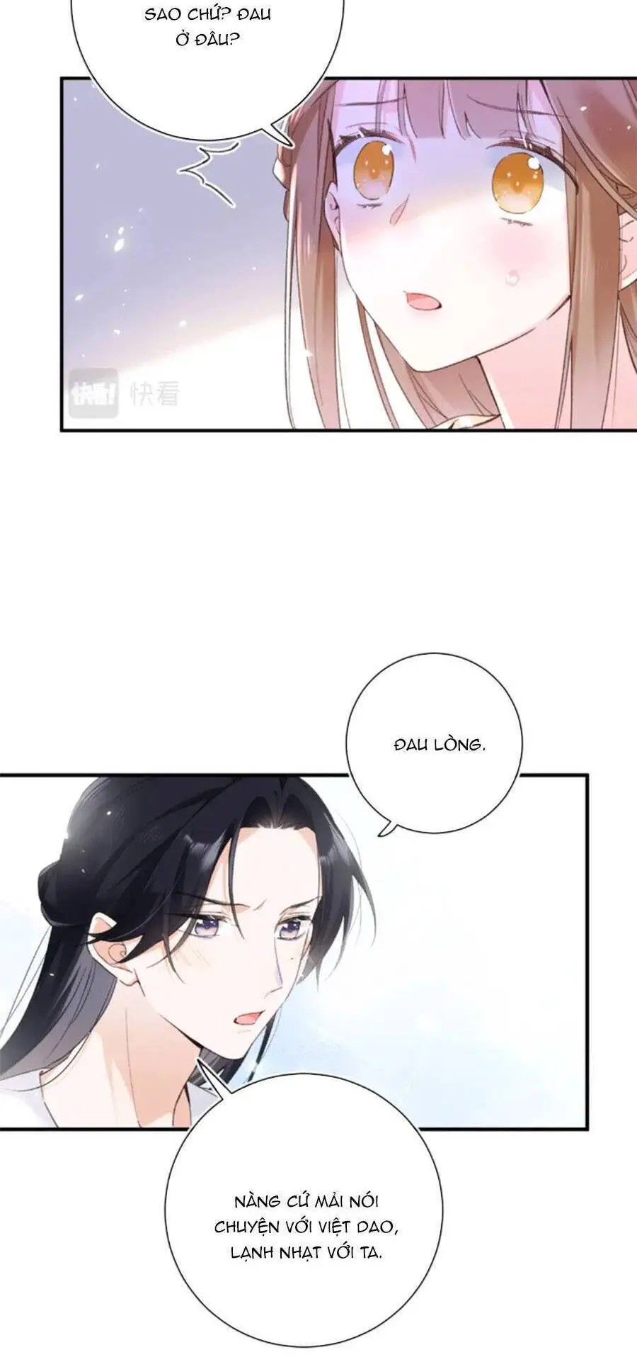 Lui Lui Lui Lui Ra! Nettruyen ZZZ Chương 112 Page 17