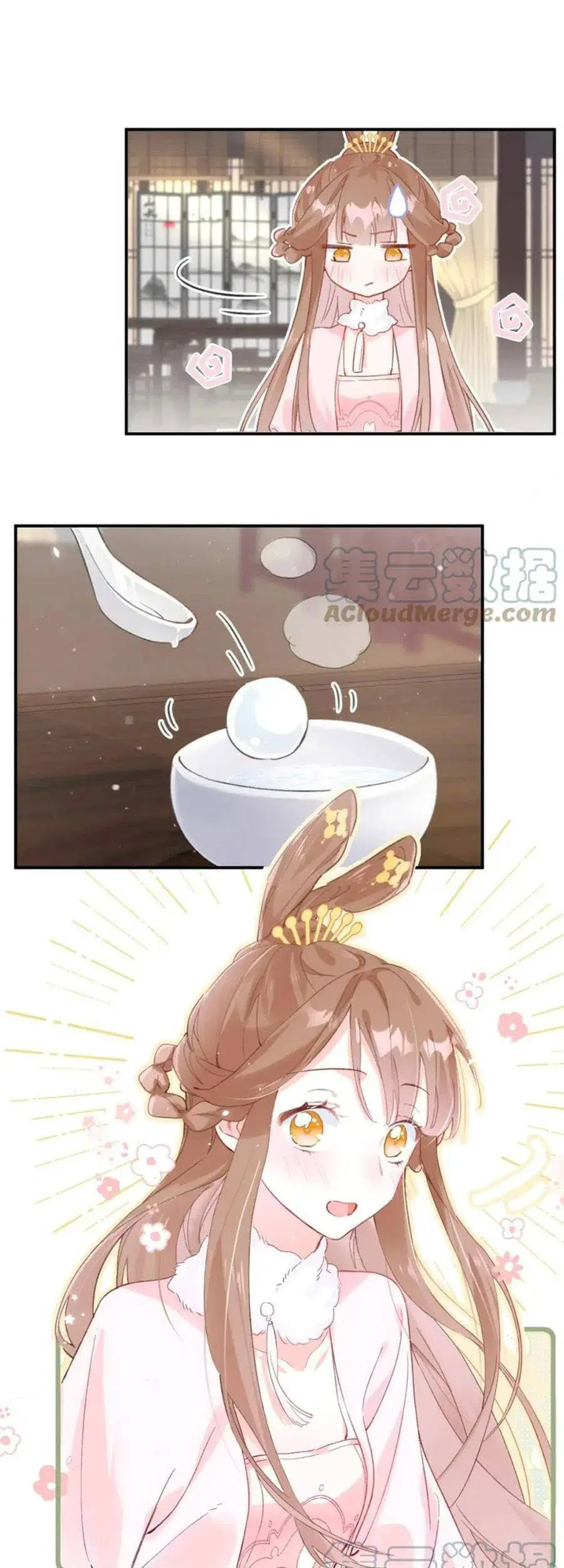 Lui Lui Lui Lui Ra! Nettruyen ZZZ Chương 84 Page 22