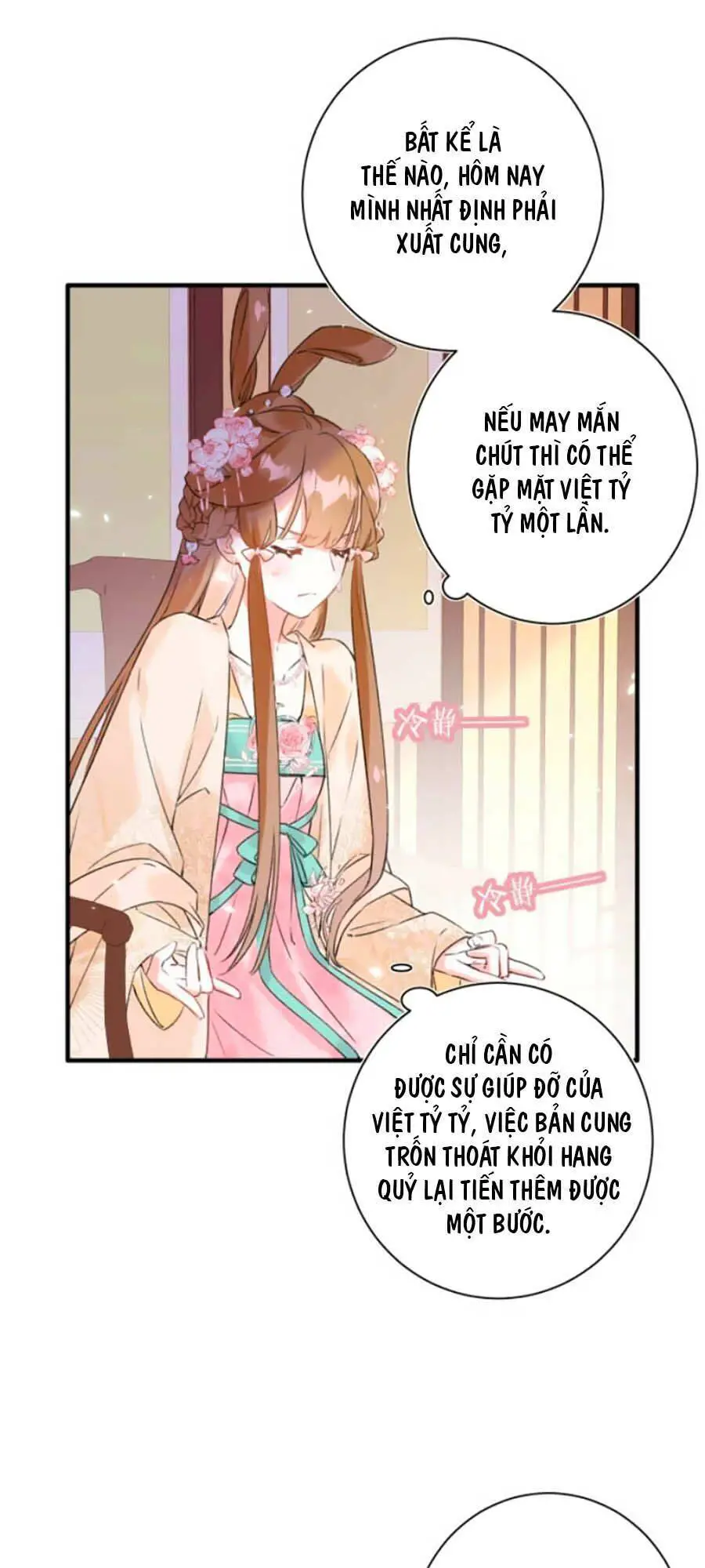 Lui Lui Lui Lui Ra! Nettruyen ZZZ Chương 15 Page 24