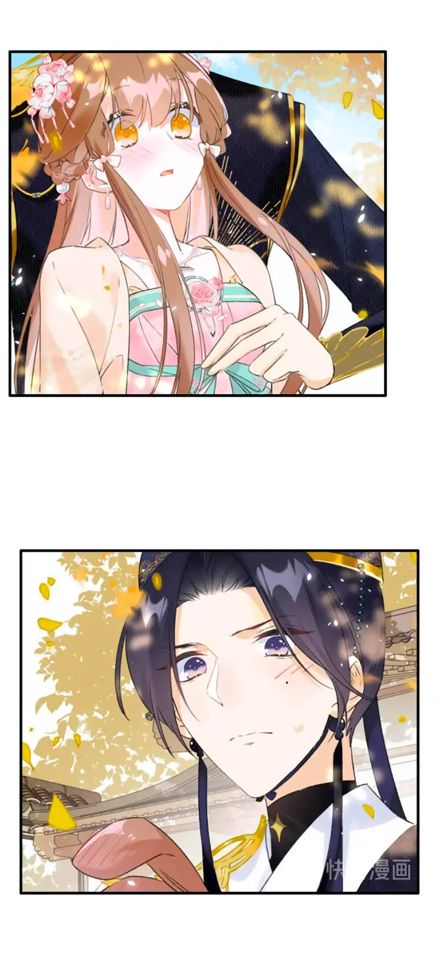 Lui Lui Lui Lui Ra! Nettruyen ZZZ Chương 13 Page 16