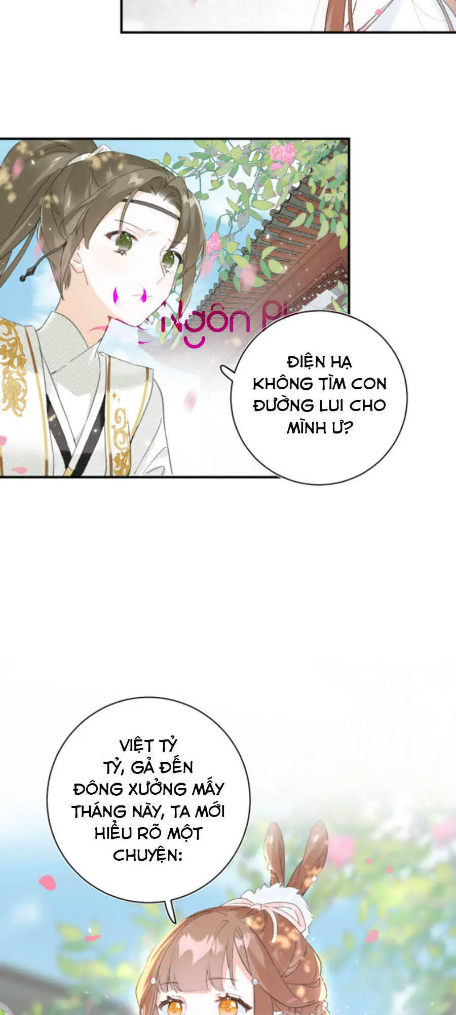 Lui Lui Lui Lui Ra! Nettruyen ZZZ Chương 29 Page 23