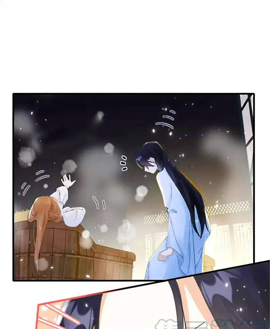 Lui Lui Lui Lui Ra! Nettruyen ZZZ Chương 72 Page 22