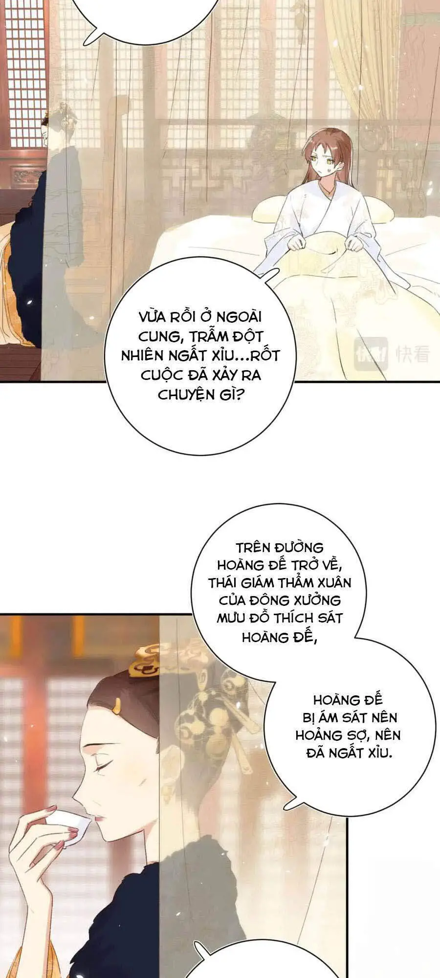 Lui Lui Lui Lui Ra! Nettruyen ZZZ Chương 51 Page 26