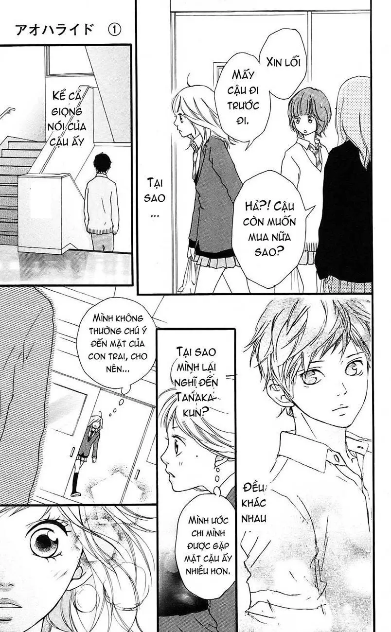 Mối Tình Tuổi Thanh Xuân Nettruyen ZZZ Chương 1 Page 16