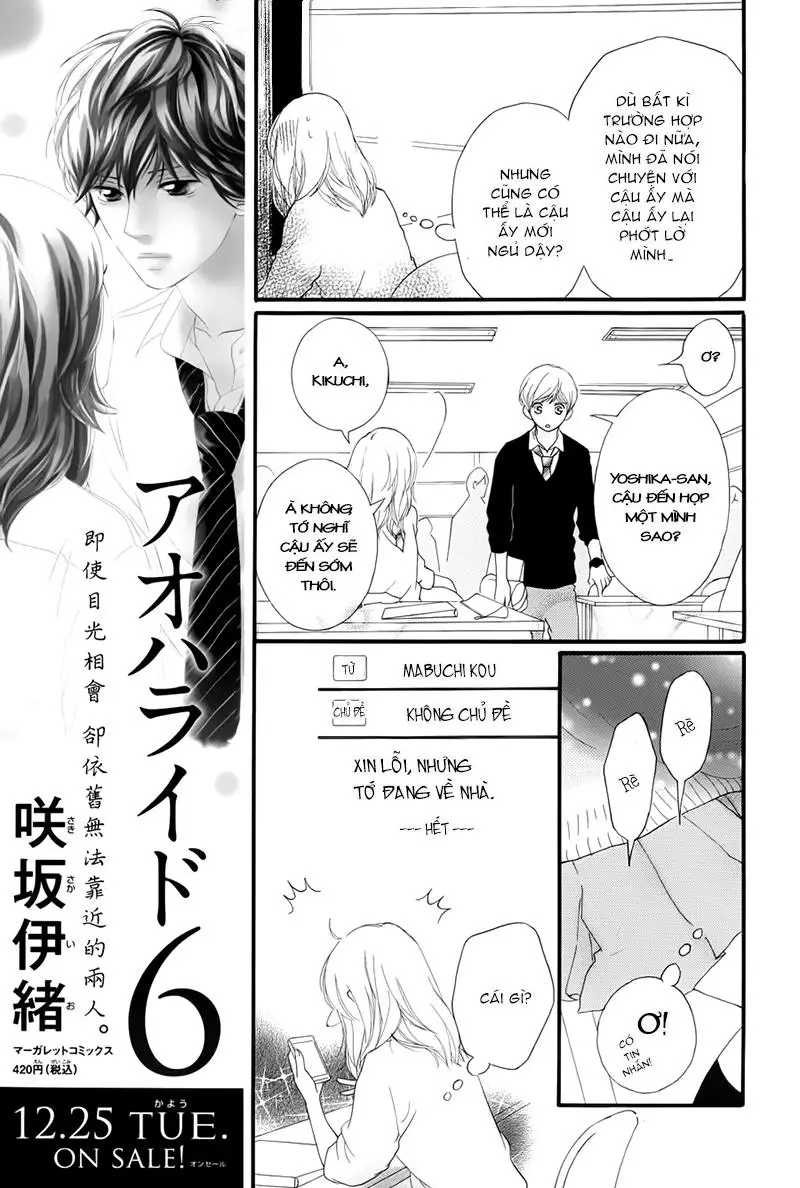 Mối Tình Tuổi Thanh Xuân Nettruyen ZZZ Chương 25 Page 16
