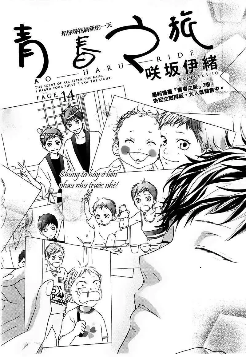 Mối Tình Tuổi Thanh Xuân Nettruyen ZZZ Chương 14 Page 5