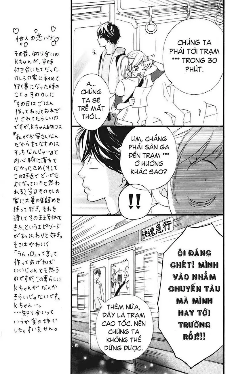 Mối Tình Tuổi Thanh Xuân Nettruyen ZZZ Chương 5 Page 15