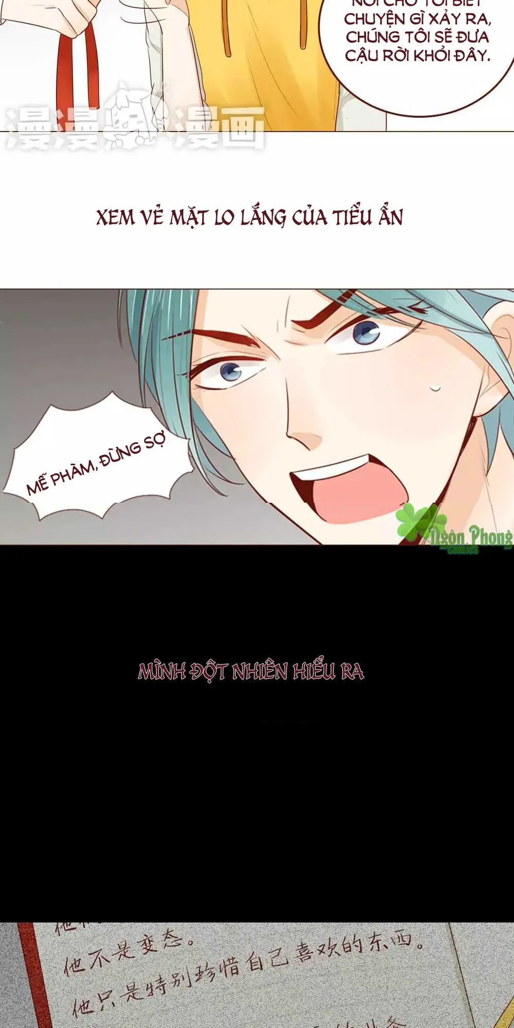 Trái Tim Bí Ẩn Nettruyen ZZZ Chương 30 Page 17