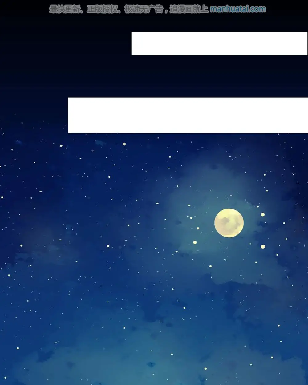 Trái Tim Bí Ẩn Nettruyen ZZZ Chương 45 Page 14