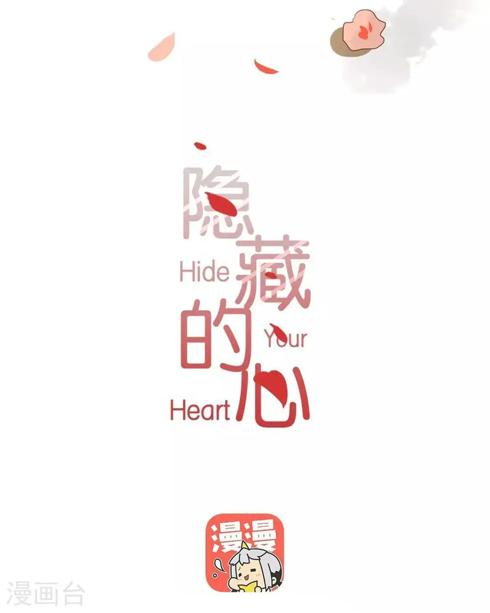 Trái Tim Bí Ẩn Nettruyen ZZZ Chương 52 Page 4