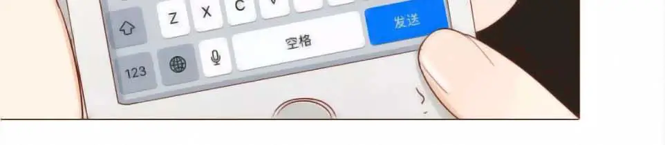 Trái Tim Bí Ẩn Nettruyen ZZZ Chương 56 Page 5