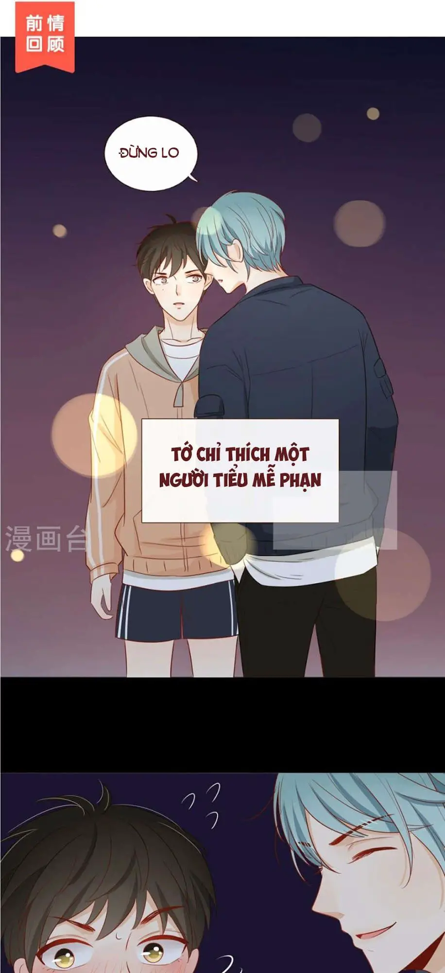 Trái Tim Bí Ẩn Nettruyen ZZZ Chương 50 Page 1