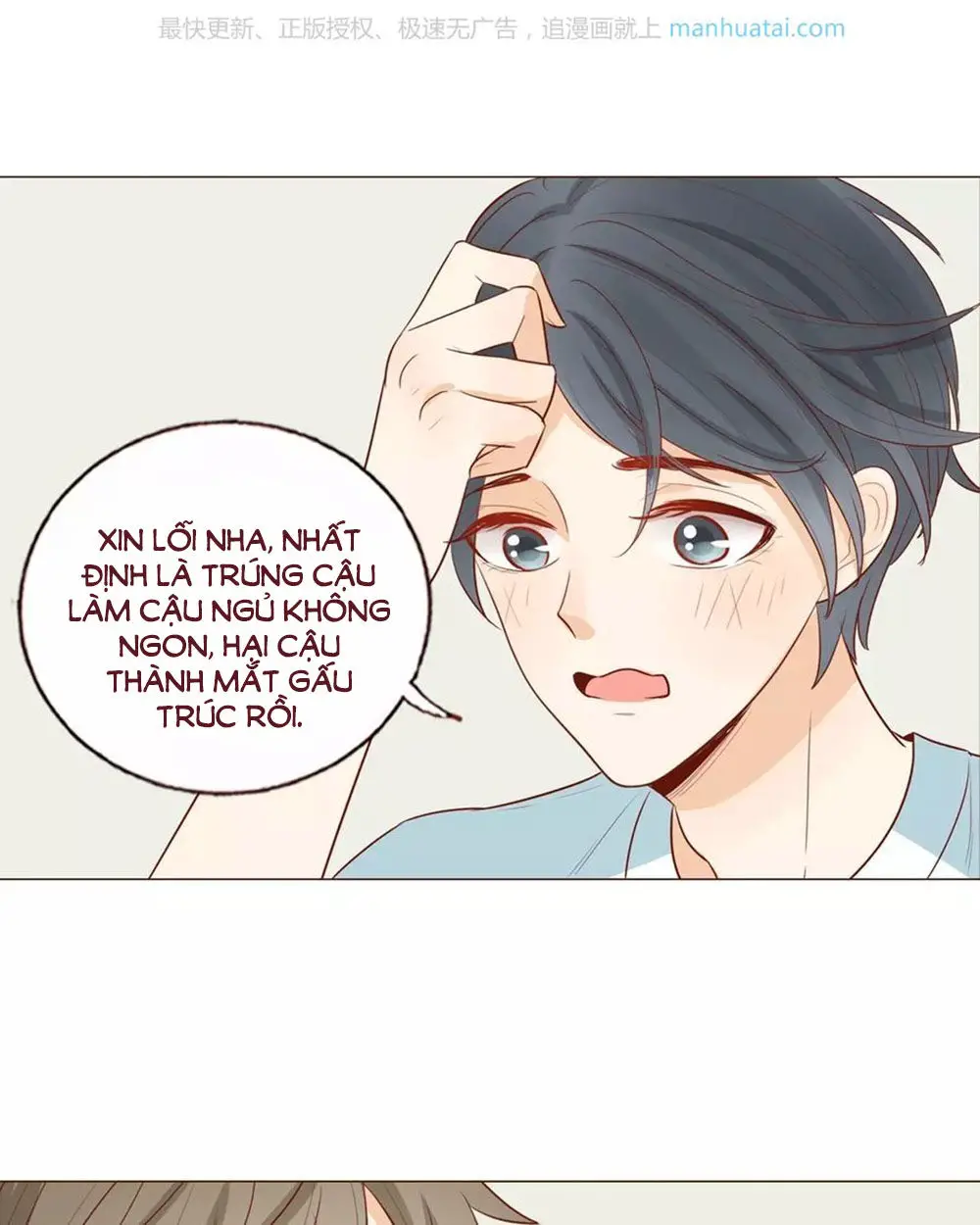 Trái Tim Bí Ẩn Nettruyen ZZZ Chương 40 Page 26