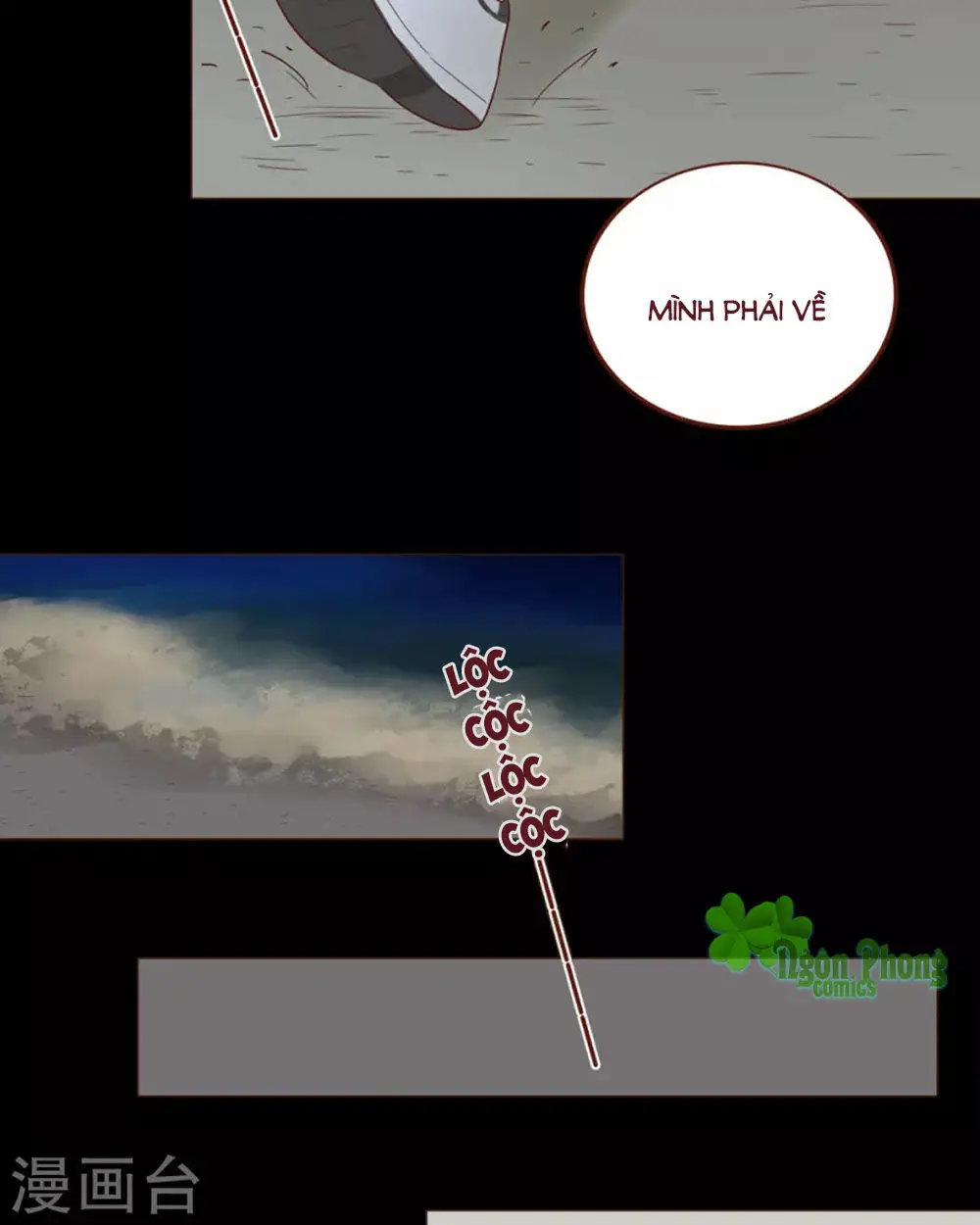 Trái Tim Bí Ẩn Nettruyen ZZZ Chương 47 Page 11