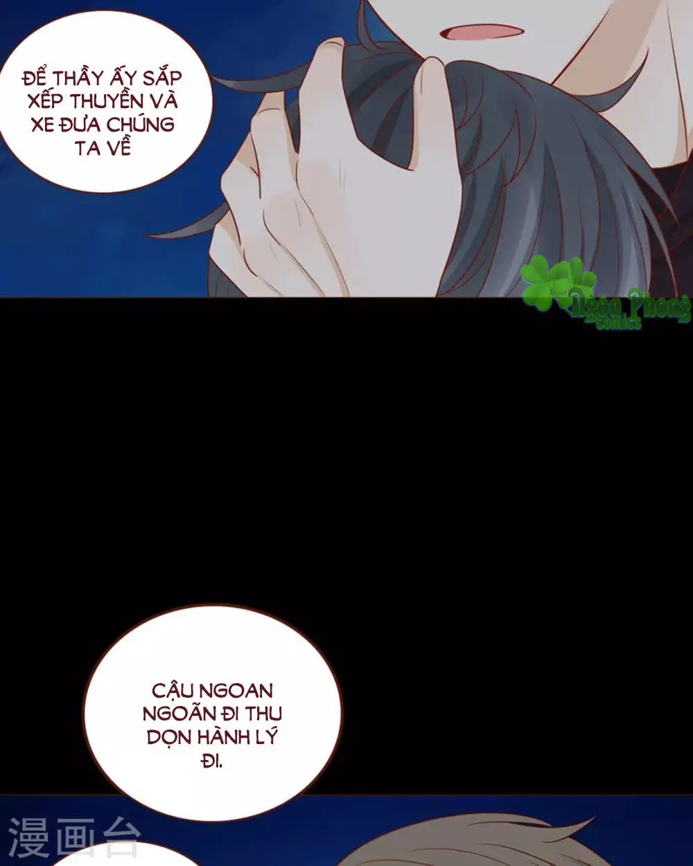 Trái Tim Bí Ẩn Nettruyen ZZZ Chương 47 Page 17
