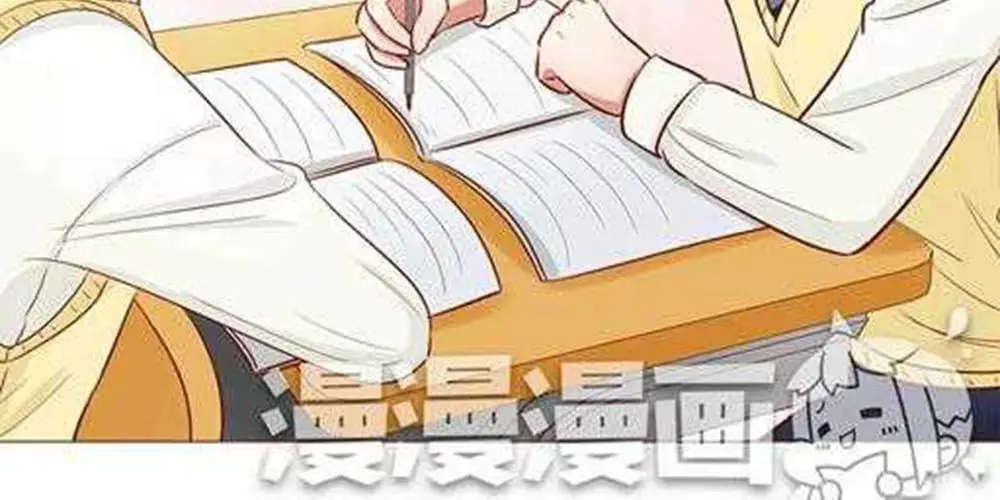 Trái Tim Bí Ẩn Nettruyen ZZZ Chương 6 Page 2