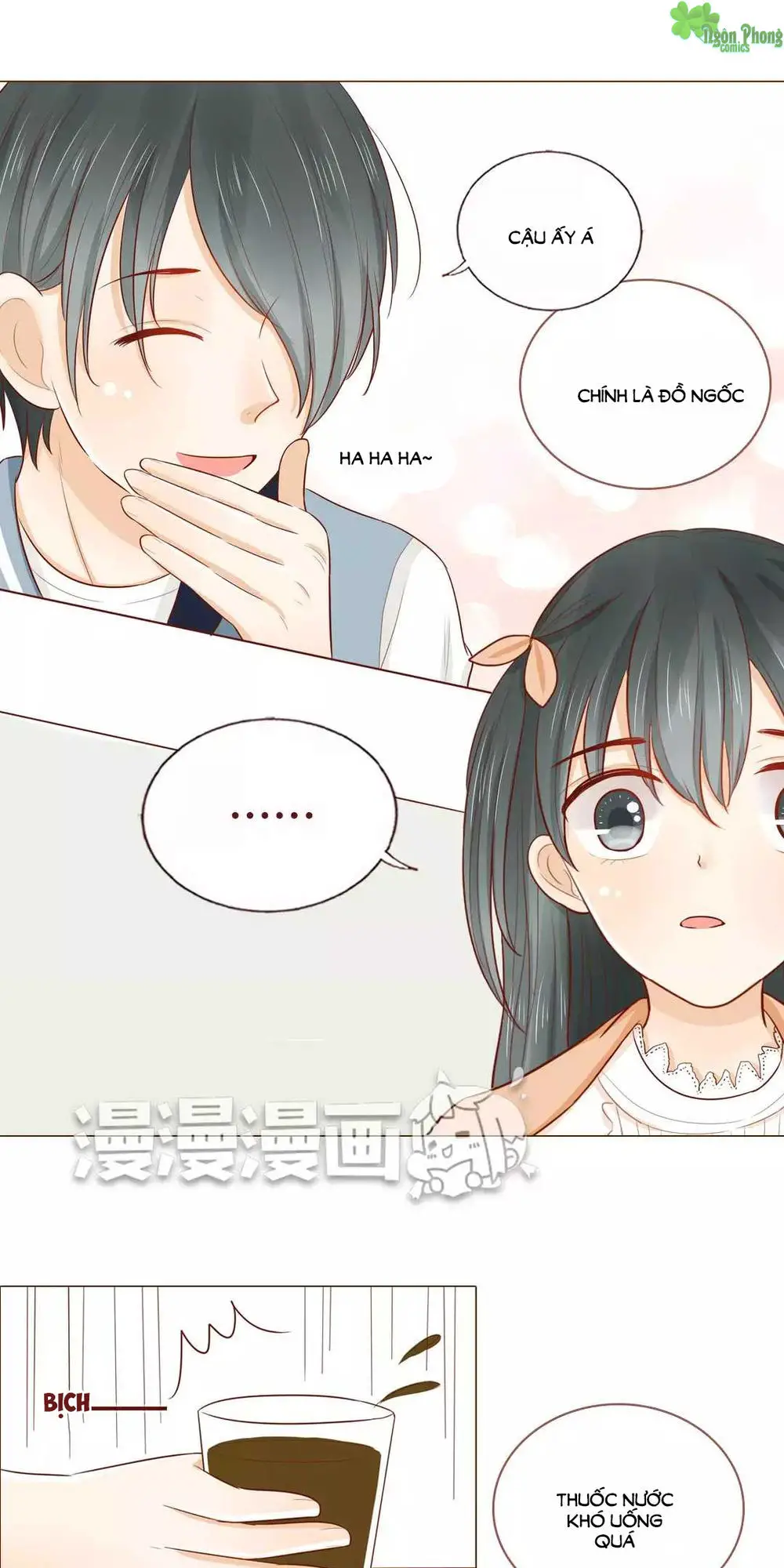 Trái Tim Bí Ẩn Nettruyen ZZZ Chương 17 Page 6