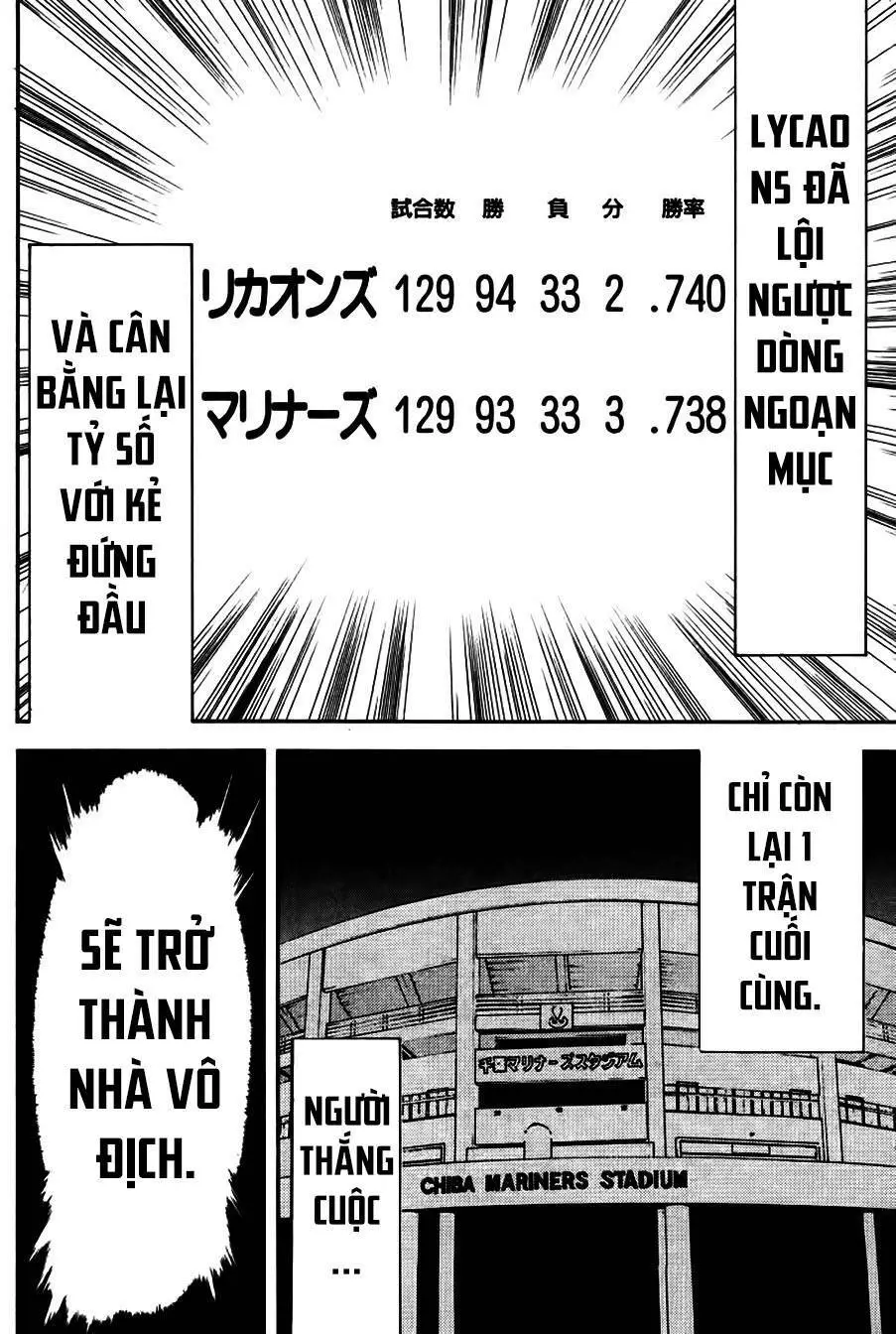 One Outs Nettruyen ZZZ Chương 167 Page 18