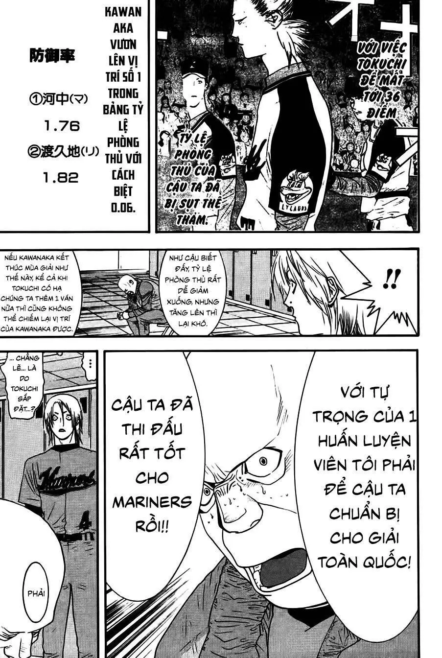 One Outs Nettruyen ZZZ Chương 167 Page 21