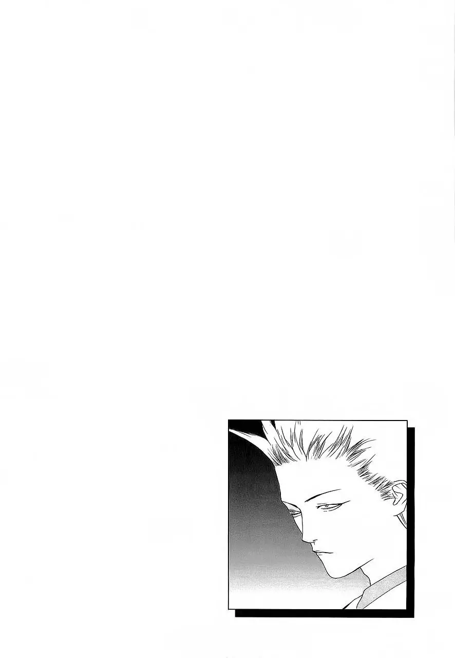 One Outs Nettruyen ZZZ Chương 140 Page 24